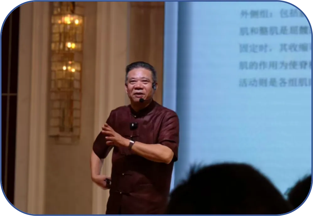 师父亲自给你讲怎么治